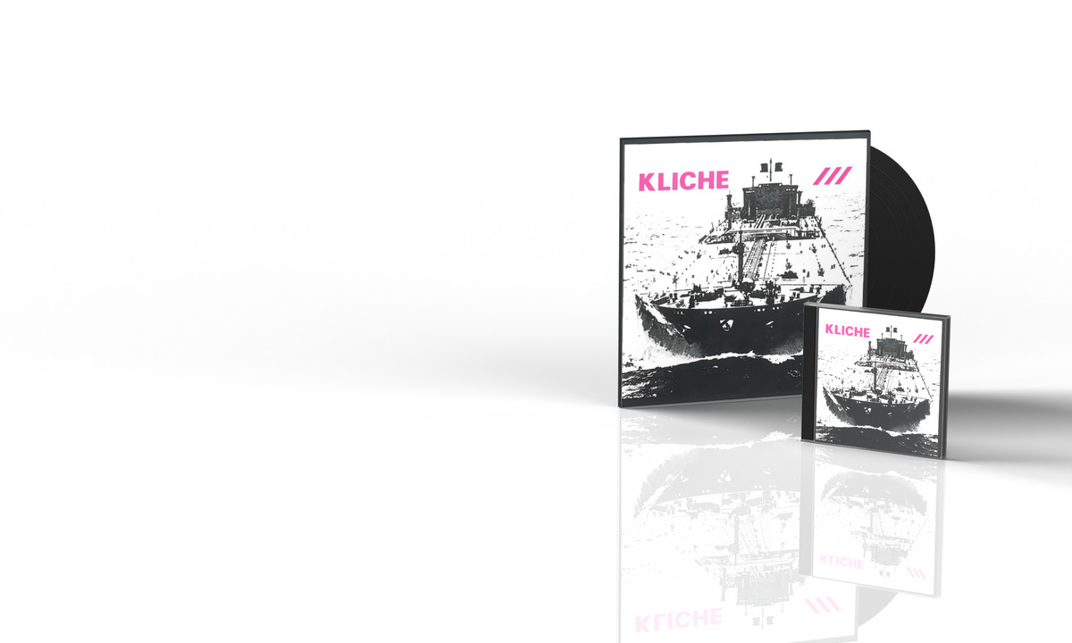 Albumcover: supertanker