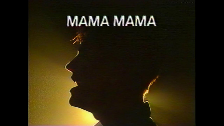Kliché - Mama Mama (Official Music Video)